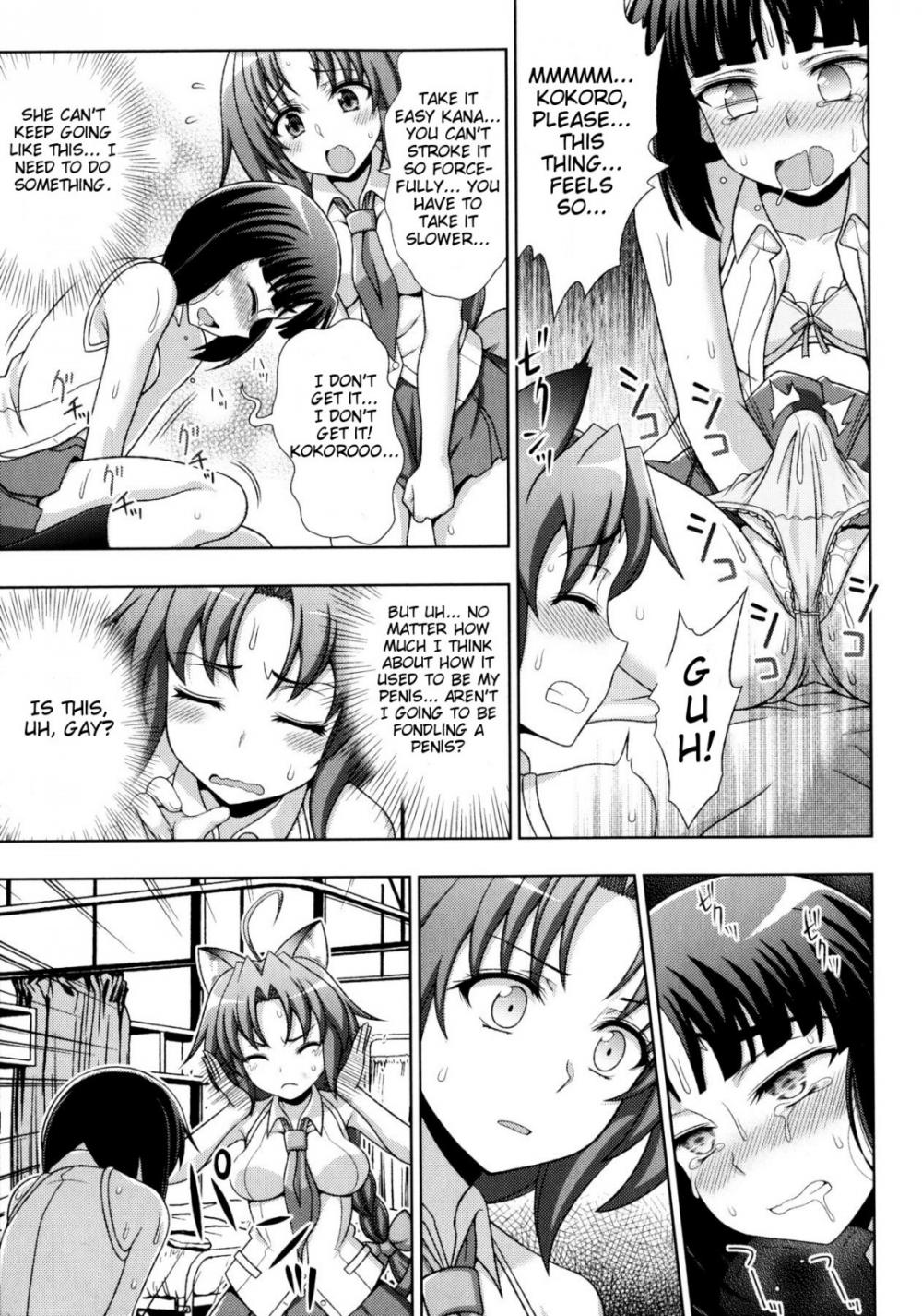 Hentai Manga Comic-Mavukare Magical Girl! Change of Heart-Chapter 2-15